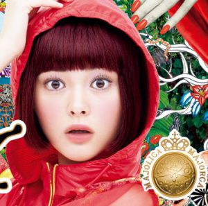 資生堂　マジョリカマジョルカ