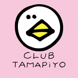 たまぴよ俱楽部　旬のフルーツを食べる動画「番外編」公開!