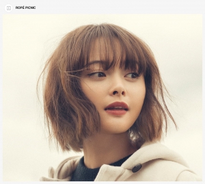 ROPE’ 50th Anniversary企画- ROPE PICNICは玉城ティナ