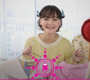 シャキーン!  オッケーお茶の間　毎週月曜日 7:00 O.A