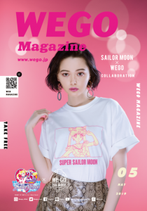 WEGO Magazine5月号Cover Girl