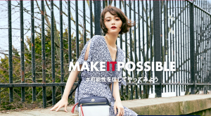 TOMMY HILFIGER×玉城ティナ MAKEITPOSSIBLEキャンペーン