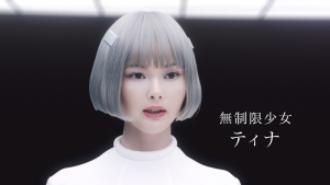 ソフトバンク『勝手にHERO’S 5G』新テレビCMにアンドロイド役で登場