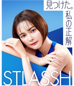 STLASSH TVCM好評　O.A中!