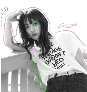 Girlside リニュアル♡カバーガールは雫瀬永紡